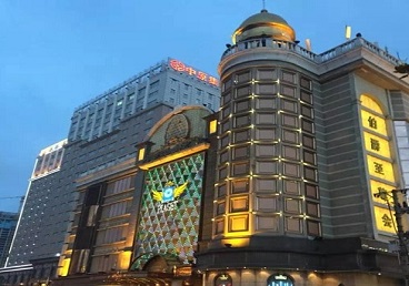 金华最大顶级出名高端豪华KTV会所-皇冠伯爵KTV顶级体验点评